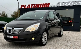 Opel Meriva 1.4I/КЛИАМТРОНИК/ПАРКТРОНИК - 9999 лв. / 5112.41 € - 41176989 3 | Car24.bg Opel Meriva 1.4I/КЛИАМТРОНИК/ПАРКТРОНИК - 9999 лв. / 5112.41 € - 41176989 3