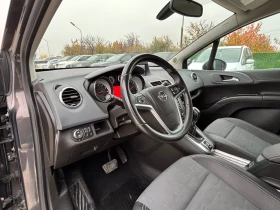 Opel Meriva 1.4I/КЛИАМТРОНИК/ПАРКТРОНИК - 9999 лв. / 5112.41 € - 41176989 5 | Car24.bg Opel Meriva 1.4I/КЛИАМТРОНИК/ПАРКТРОНИК - 9999 лв. / 5112.41 € - 41176989 5
