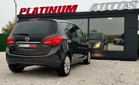 Opel Meriva 1.4I/КЛИАМТРОНИК/ПАРКТРОНИК - 9999 лв. / 5112.41 € - 41176989 15 | Car24.bg Opel Meriva 1.4I/КЛИАМТРОНИК/ПАРКТРОНИК - 9999 лв. / 5112.41 € - 41176989 15