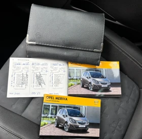 Opel Meriva 1.4I/КЛИАМТРОНИК/ПАРКТРОНИК - 9999 лв. / 5112.41 € - 41176989 17 | Car24.bg Opel Meriva 1.4I/КЛИАМТРОНИК/ПАРКТРОНИК - 9999 лв. / 5112.41 € - 41176989 17