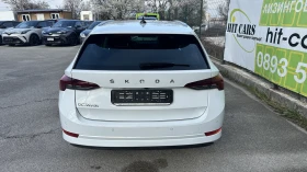 Skoda Octavia Style 2.0 TDI Automatic - 14900 € / 29141.87 лв. - 37064530 7 | Car24.bg Skoda Octavia Style 2.0 TDI Automatic - 14900 € / 29141.87 лв. - 37064530 7