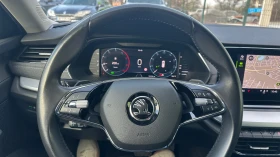 Skoda Octavia Style 2.0 TDI Automatic - 14900 € / 29141.87 лв. - 37064530 16 | Car24.bg Skoda Octavia Style 2.0 TDI Automatic - 14900 € / 29141.87 лв. - 37064530 16