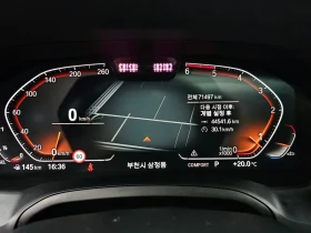 BMW 320 G20 ///M | Auto.bg — изображение 8 BMW 320 G20 ///M | Auto.bg — изображение 8