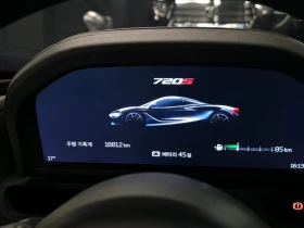 McLaren 720 S 2018 Launch Edition - 167000 € - 65370786 7 | Car24.bg McLaren 720 S 2018 Launch Edition - 167000 € - 65370786 7