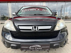 Обява за продажба на Honda Cr-v 2.0 iVTEC / AVTOMAT / NAVI / PODGREV / FULL SERVIC