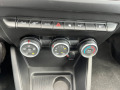 Dacia Duster II Comfort 4WD - [11] 