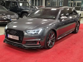 Audi S4 - 24900 € / 48700.17 лв. - 64661618 3 | Car24.bg Audi S4 - 24900 € / 48700.17 лв. - 64661618 3