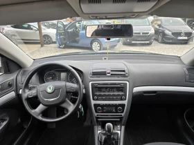Skoda Octavia 1.6TDI XENON - 3499 € / 6843.45 лв. - 35881487 9 | Car24.bg Skoda Octavia 1.6TDI XENON - 3499 € / 6843.45 лв. - 35881487 9