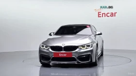 BMW M4 Competition* ПОДГРЕВ* 360* HUD* HARMAN* KARDON* | Auto.bg — изображение 2 BMW M4 Competition* ПОДГРЕВ* 360* HUD* HARMAN* KARDON* | Auto.bg — изображение 2