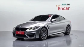 BMW M4 Competition* ПОДГРЕВ* 360* HUD* HARMAN* KARDON*
