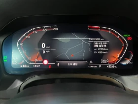 BMW 320 d RWD B47 LCI (FaceLift) ! M Pack ! - 21900 € / 42832.68 лв. - 60092599 14 | Car24.bg BMW 320 d RWD B47 LCI (FaceLift) ! M Pack ! - 21900 € / 42832.68 лв. - 60092599 14