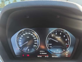 BMW 230 i xDrive Coupe | Auto.bg — изображение 7 BMW 230 i xDrive Coupe | Auto.bg — изображение 7
