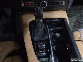 Volvo V90 T5 Pro AWD* КРАЙНА ЦЕНА ДО BG - 26175 € - 82816870 9 | Car24.bg Volvo V90 T5 Pro AWD* КРАЙНА ЦЕНА ДО BG - 26175 € - 82816870 9