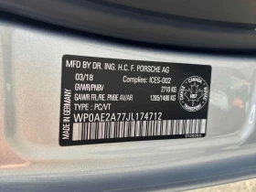 Porsche Panamera 4 / Matrix / Bose / Carfax / Автокредит - 31500 € - 74761164 15 | Car24.bg Porsche Panamera 4 / Matrix / Bose / Carfax / Автокредит - 31500 € - 74761164 15