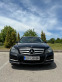 Обява за продажба на Mercedes-Benz C 220 Avantgarde; BLUEEFICIENCY ~25 000 лв. - изображение 1