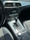 Обява за продажба на Mercedes-Benz C 220 Avantgarde; BLUEEFICIENCY ~25 000 лв. - изображение 11