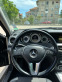 Обява за продажба на Mercedes-Benz C 220 Avantgarde; BLUEEFICIENCY ~25 000 лв. - изображение 9
