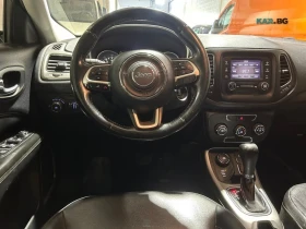 Jeep Compass North 4WD* * Камера* * Кожа* * Подгрев* * Дистрони | Auto.bg — изображение 12 Jeep Compass North 4WD* * Камера* * Кожа* * Подгрев* * Дистрони | Auto.bg — изображение 12