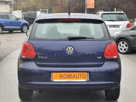 VW Polo 1.4i* EURO5B* KLIMA* - 4193 € / 8200.80 лв. - 15533566 5 | Car24.bg VW Polo 1.4i* EURO5B* KLIMA* - 4193 € / 8200.80 лв. - 15533566 5