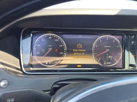 Mercedes-Benz S 550 - 32000 лв. / 16361.34 € - 82364410 6 | Car24.bg Mercedes-Benz S 550 - 32000 лв. / 16361.34 € - 82364410 6