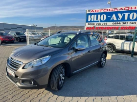 Peugeot 2008 1.6 HDI LED - 11999 лв. / 6134.99 € - 51004617 2 | Car24.bg Peugeot 2008 1.6 HDI LED - 11999 лв. / 6134.99 € - 51004617 2