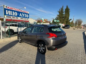 Peugeot 2008 1.6 HDI LED - 11999 лв. / 6134.99 € - 51004617 4 | Car24.bg Peugeot 2008 1.6 HDI LED - 11999 лв. / 6134.99 € - 51004617 4
