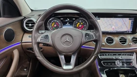 Mercedes-Benz E 220 d Exclusive * АвтоКредит* * Цена до БГ* - 13700 € - 91137687 12 | Car24.bg Mercedes-Benz E 220 d Exclusive * АвтоКредит* * Цена до БГ* - 13700 € - 91137687 12