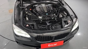 BMW 750 Li xDrive B&O FULL!! Автокредит Цена до България | Auto.bg — изображение 17 BMW 750 Li xDrive B&O FULL!! Автокредит Цена до България | Auto.bg — изображение 17