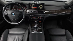 BMW 750 Li xDrive B&O FULL!! Автокредит Цена до България | Auto.bg — изображение 6 BMW 750 Li xDrive B&O FULL!! Автокредит Цена до България | Auto.bg — изображение 6