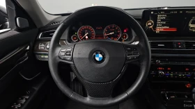 BMW 750 Li xDrive B&O FULL!! Автокредит Цена до България | Auto.bg — изображение 7 BMW 750 Li xDrive B&O FULL!! Автокредит Цена до България | Auto.bg — изображение 7