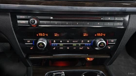 BMW 750 Li xDrive B&O FULL!! Автокредит Цена до България | Auto.bg — изображение 11 BMW 750 Li xDrive B&O FULL!! Автокредит Цена до България | Auto.bg — изображение 11