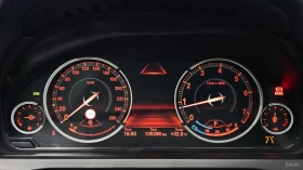 BMW 750 Li xDrive B&O FULL!! Автокредит Цена до България | Auto.bg — изображение 8 BMW 750 Li xDrive B&O FULL!! Автокредит Цена до България | Auto.bg — изображение 8