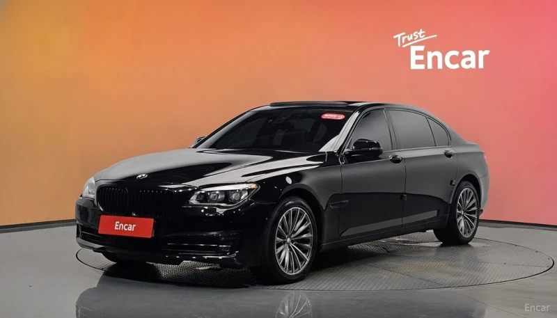 BMW 750 Li xDrive B&O FULL!! Автокредит Цена до България - 16950 € - 44975375 1 | Car24.bg BMW 750 Li xDrive B&O FULL!! Автокредит Цена до България - 16950 € - 44975375 1