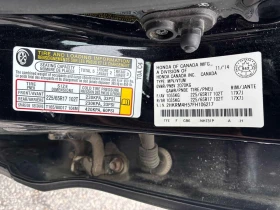 Honda Cr-v * EX * АВТОКРЕДИТ БЕЗ ПЪРВОНАЧАЛНА ВНОСКА* | Auto.bg — изображение 10 Honda Cr-v * EX * АВТОКРЕДИТ БЕЗ ПЪРВОНАЧАЛНА ВНОСКА* | Auto.bg — изображение 10