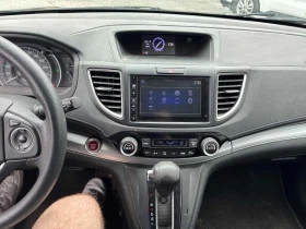 Honda Cr-v * EX * АВТОКРЕДИТ БЕЗ ПЪРВОНАЧАЛНА ВНОСКА* | Auto.bg — изображение 9 Honda Cr-v * EX * АВТОКРЕДИТ БЕЗ ПЪРВОНАЧАЛНА ВНОСКА* | Auto.bg — изображение 9