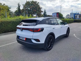 VW ID.4 PRO/82Kwh/75000км/ТЕРМО/360/KEYLESS/MEMO/HUD/PANO | Auto.bg — изображение 3 VW ID.4 PRO/82Kwh/75000км/ТЕРМО/360/KEYLESS/MEMO/HUD/PANO | Auto.bg — изображение 3