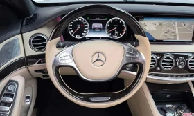 Mercedes-Benz S 500 * 4MATIC * ДИСТРОНИК * BURMESTER * ОБДУХВАНЕ * | Auto.bg — изображение 14 Mercedes-Benz S 500 * 4MATIC * ДИСТРОНИК * BURMESTER * ОБДУХВАНЕ * | Auto.bg — изображение 14