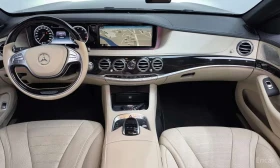 Mercedes-Benz S 500 * 4MATIC * ДИСТРОНИК * BURMESTER * ОБДУХВАНЕ * | Auto.bg — изображение 7 Mercedes-Benz S 500 * 4MATIC * ДИСТРОНИК * BURMESTER * ОБДУХВАНЕ * | Auto.bg — изображение 7