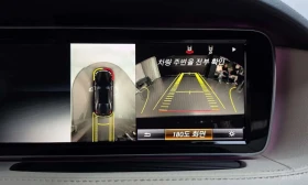Mercedes-Benz S 500 * 4MATIC * ДИСТРОНИК * BURMESTER * ОБДУХВАНЕ * | Auto.bg — изображение 15 Mercedes-Benz S 500 * 4MATIC * ДИСТРОНИК * BURMESTER * ОБДУХВАНЕ * | Auto.bg — изображение 15