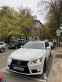 Обява за продажба на Lexus LS LS460 F-SPORT ~54 000 лв. - изображение 3