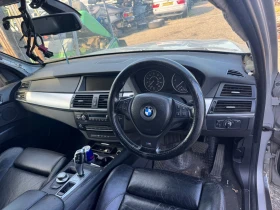 BMW X5 3.5д - 12 € - 59217097 5 | Car24.bg BMW X5 3.5д - 12 € - 59217097 5