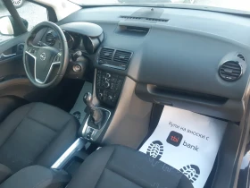 Opel Meriva КАТО НОВ - 8900 лв. / 4550.50 € - 88682210 12 | Car24.bg Opel Meriva КАТО НОВ - 8900 лв. / 4550.50 € - 88682210 12