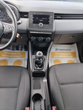 Renault Clio 1.0TCe/ 100к.с./Life | Auto.bg — изображение 17 Renault Clio 1.0TCe/ 100к.с./Life | Auto.bg — изображение 17