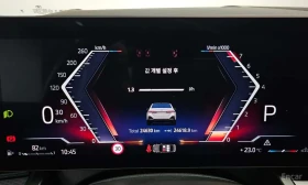 BMW 520 i M-PACK| HAR/KAR| HUD| 360| ОБДУХ| | Auto.bg — изображение 8 BMW 520 i M-PACK| HAR/KAR| HUD| 360| ОБДУХ| | Auto.bg — изображение 8