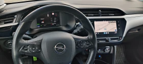 Opel Corsa SOH-100% със СЕРТИФИКАТ-ЗИМЕН ПАКЕТ-КАМЕРА-НАВИ - 13800 € - 59542049 9 | Car24.bg Opel Corsa SOH-100% със СЕРТИФИКАТ-ЗИМЕН ПАКЕТ-КАМЕРА-НАВИ - 13800 € - 59542049 9