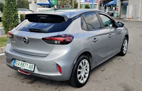 Opel Corsa SOH-100% със СЕРТИФИКАТ-ЗИМЕН ПАКЕТ-КАМЕРА-НАВИ - 13800 € - 59542049 7 | Car24.bg Opel Corsa SOH-100% със СЕРТИФИКАТ-ЗИМЕН ПАКЕТ-КАМЕРА-НАВИ - 13800 € - 59542049 7