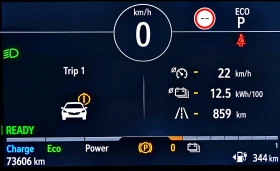 Opel Corsa SOH-100% със СЕРТИФИКАТ-ЗИМЕН ПАКЕТ-КАМЕРА-НАВИ - 13800 € - 59542049 13 | Car24.bg Opel Corsa SOH-100% със СЕРТИФИКАТ-ЗИМЕН ПАКЕТ-КАМЕРА-НАВИ - 13800 € - 59542049 13