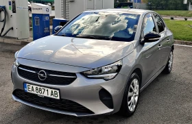 Opel Corsa SOH-100% със СЕРТИФИКАТ-ЗИМЕН ПАКЕТ-КАМЕРА-НАВИ - 13800 € - 59542049 3 | Car24.bg Opel Corsa SOH-100% със СЕРТИФИКАТ-ЗИМЕН ПАКЕТ-КАМЕРА-НАВИ - 13800 € - 59542049 3