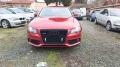 Audi A4 3.0 TDI!!! S-Line!!! - [16] 