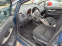 Обява за продажба на Toyota Auris D-4D, NAVI, KEYLESS ~7 700 лв. - изображение 5